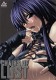 Chains of Lust.jpg